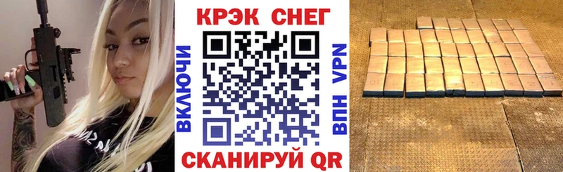 Купить наркоту Александров БУТИРАТ  кракен сайт  NBOMe  Кокаин  Конопля  ГАШИШ 