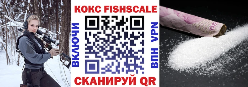 kraken онион  закладки  Александров  COCAIN Перу 
