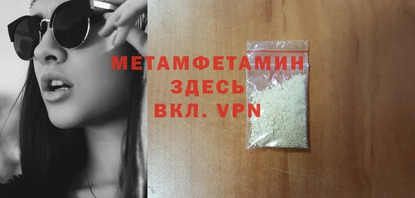 дурь Лабытнанги