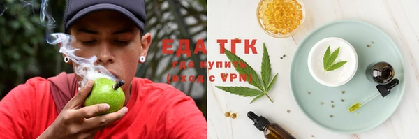 кокаин перу Лагань