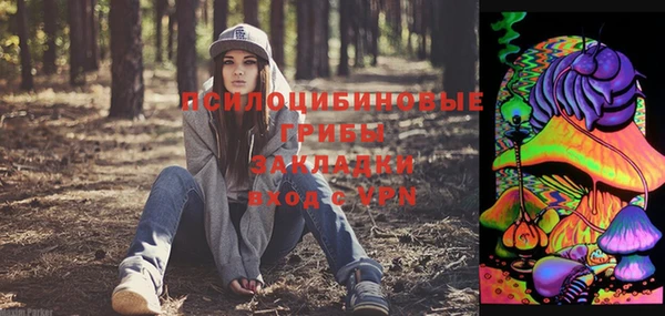 кокаин перу Лагань