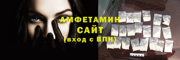 COCAINE Ладушкин