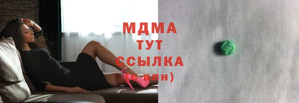 кокаин перу Лагань