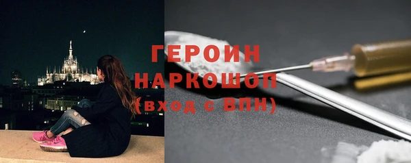 меф Абаза