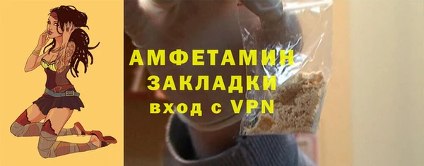 COCAINE Ладушкин