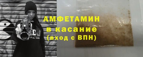 COCAINE Ладушкин