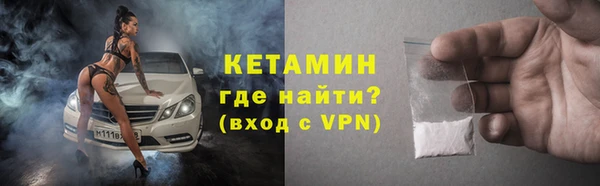 меф Абаза