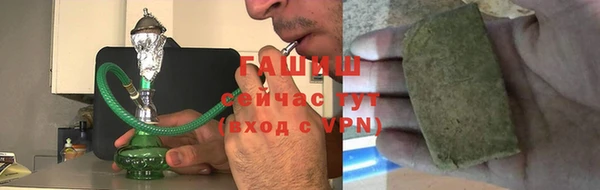 дурь Лабытнанги