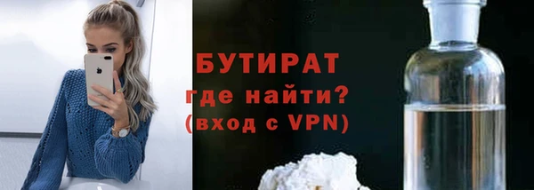 дурь Лабытнанги