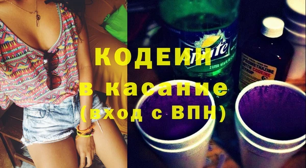 меф Абаза