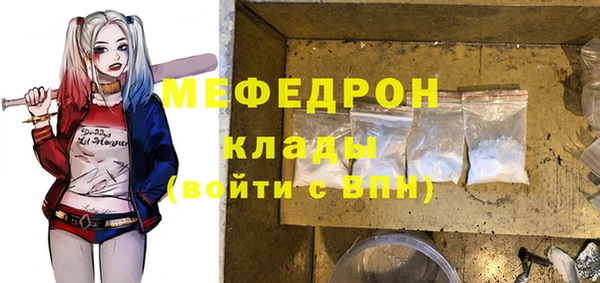кокаин перу Лагань
