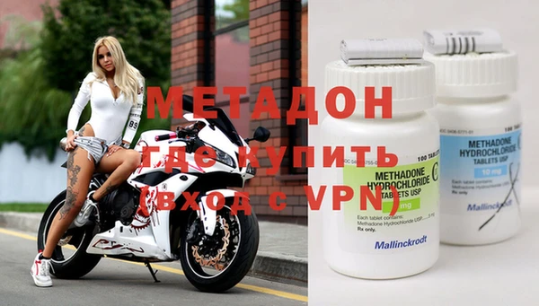 меф Абаза