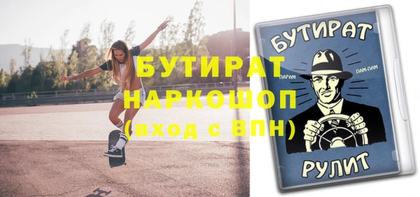 кокаин перу Лагань