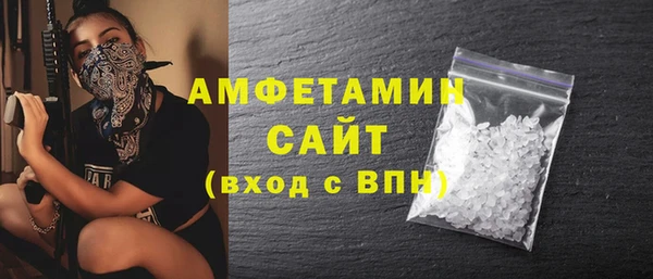 меф Абаза