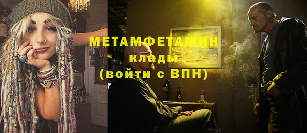 дурь Лабытнанги