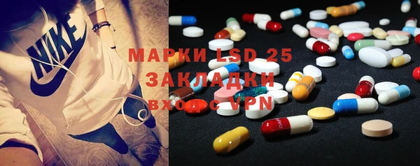 меф Абаза