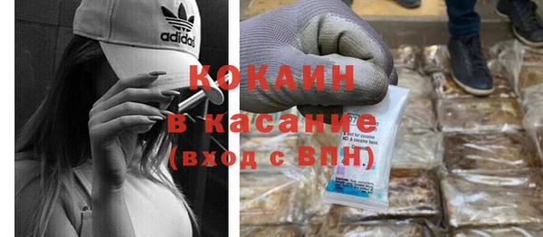 дурь Лабытнанги