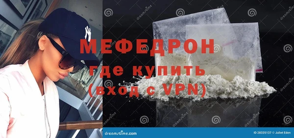 кокаин перу Лагань
