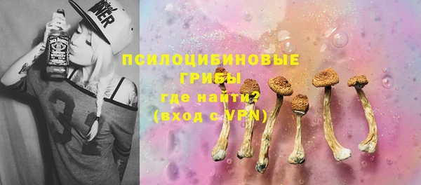 кокаин перу Лагань