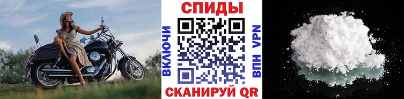 Первитин мет  Александров 