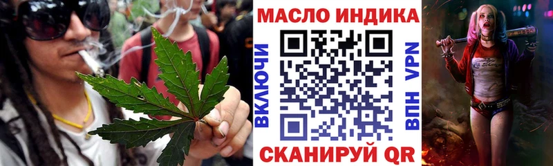 наркотики  Александров  Дистиллят ТГК жижа 