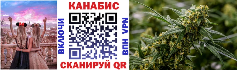Бошки Шишки тримм Александров